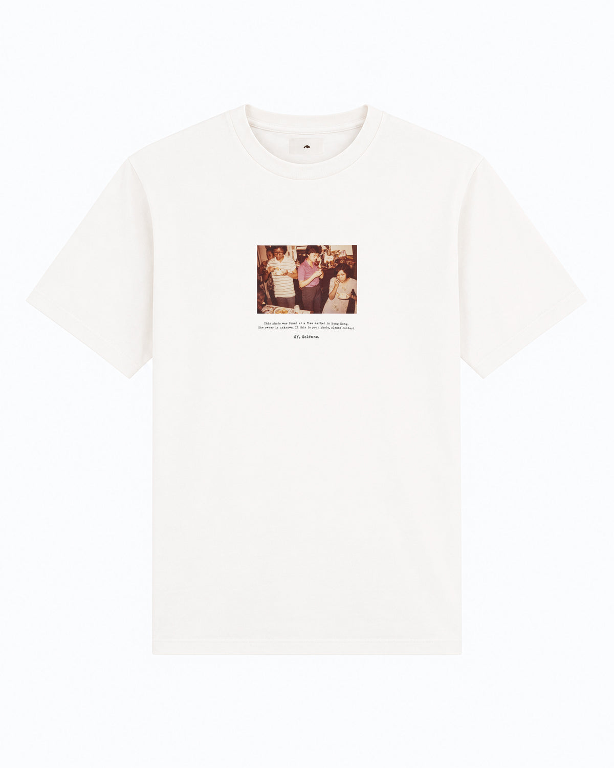 After Cake Tee